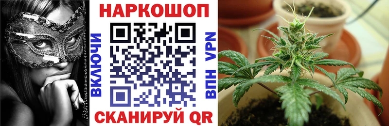 Где купить наркотики Лихославль COCAIN Меф мяу мяу Гашиш