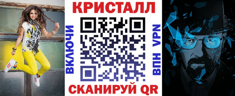 АМФЕТАМИН Premium  дарнет шоп  Лихославль 