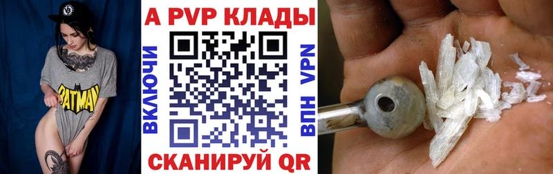 даркнет сайт  Лихославль  Альфа ПВП СК КРИС 