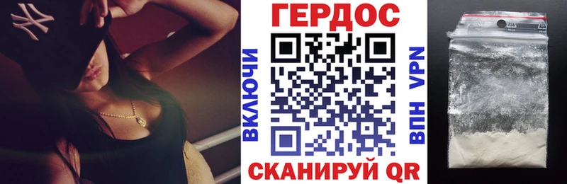 купить  сайты  Лихославль  нарко площадка Telegram  Героин белый 