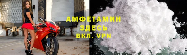 дживик Алексеевка
