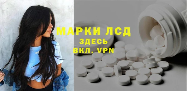 дживик Алексеевка