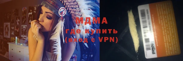 дживик Алексеевка