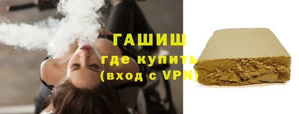 дживик Алексеевка