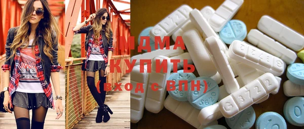 дживик Алексеевка