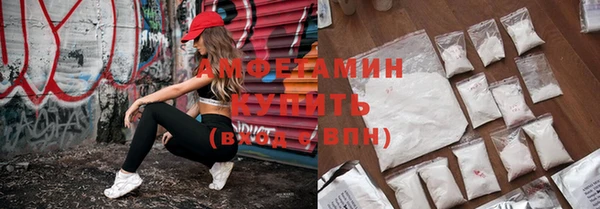 дживик Алексеевка