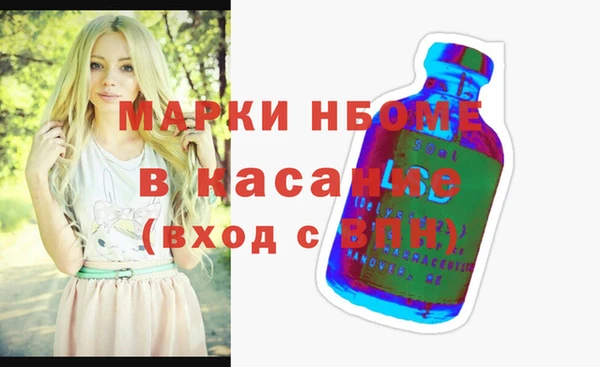 гашик Алзамай