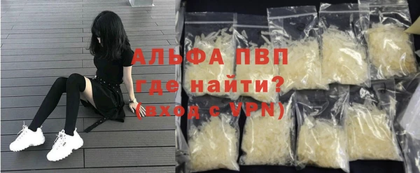 дживик Алексеевка
