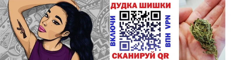 Конопля гибрид  маркетплейс состав  Лихославль 